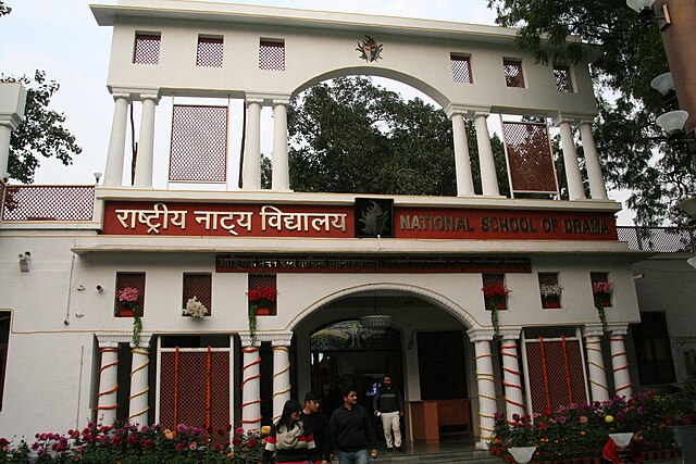 National School of Drama in Mandi House