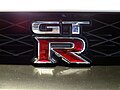 Миниатюра для Nissan GT-R