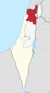 Northern District in Israel (undisputed).svg