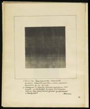 Suprematistische Phase Liste Der Werke Von Kasimir Malewitsch: Narrativer Suprematismus (S-1 – S-112), Elementare Objekte (S-113 – S-229), Magnetischer Suprematismus (S-230 – S-311)