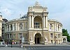 Odesa Opera House