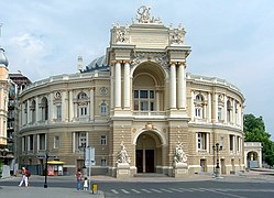 Odessa Opera Theater (1887)