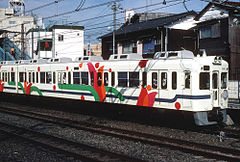 小田急2600形電車 - Wikipedia