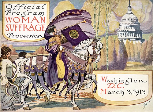 Обложка программы Парада за женское избирательное право, прошедшего в этот день в Вашингтоне 1913 году
