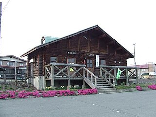 Ōhori Station Railway station in Mogami, Yamagata Prefecture, Japan
