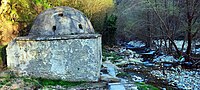 Miniatuur voor Bestand:Old bath house, Thermes, Xanthi.jpg