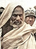 Omar al-Mukthar Omar al-Mukhtar photo.jpg