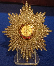 Order of the British Empire grand cross with diamonds star (United Kingdom 1925-1930) - Tallinn Museum of Orders.jpg
