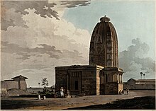 The temple, ca. 1790 by Thomas Daniell Oriental Scenery Part 5 Fig 5.jpg