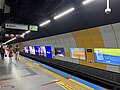 Stazione Osmanbey della metropolitana di Istanbul, nella parte europea.