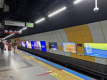 List of Istanbul Metro stations - Wikipedia