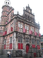 Oude stadhuis Den Haag.jpg