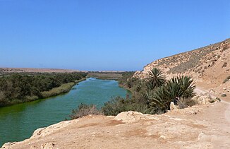 Estuary of the Oued Massa