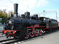 Preserved Russian locomotive class O steam locomotive Ov-841 at Rizhsky station
