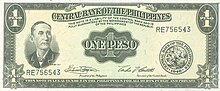 The one peso note of the English series. P1 English series (Obverse).jpg