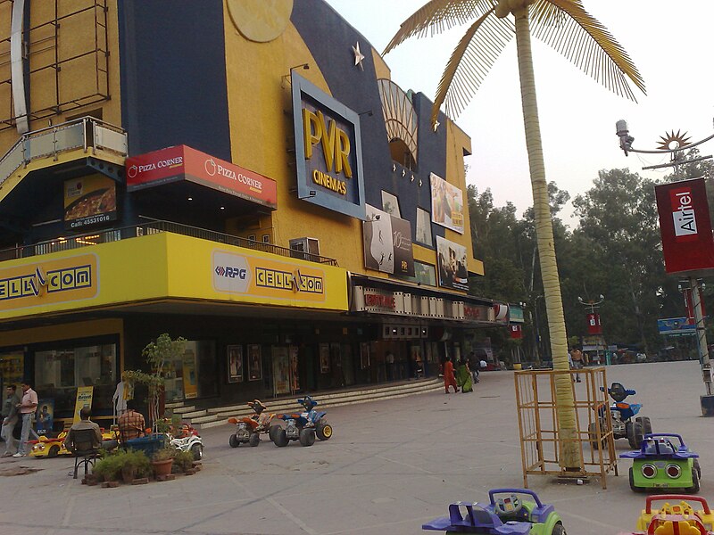 File:PVR Cinemas.jpg