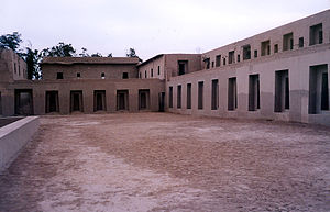 Pachacamac