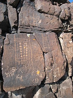 Pahranagat Petroglyph.jpg