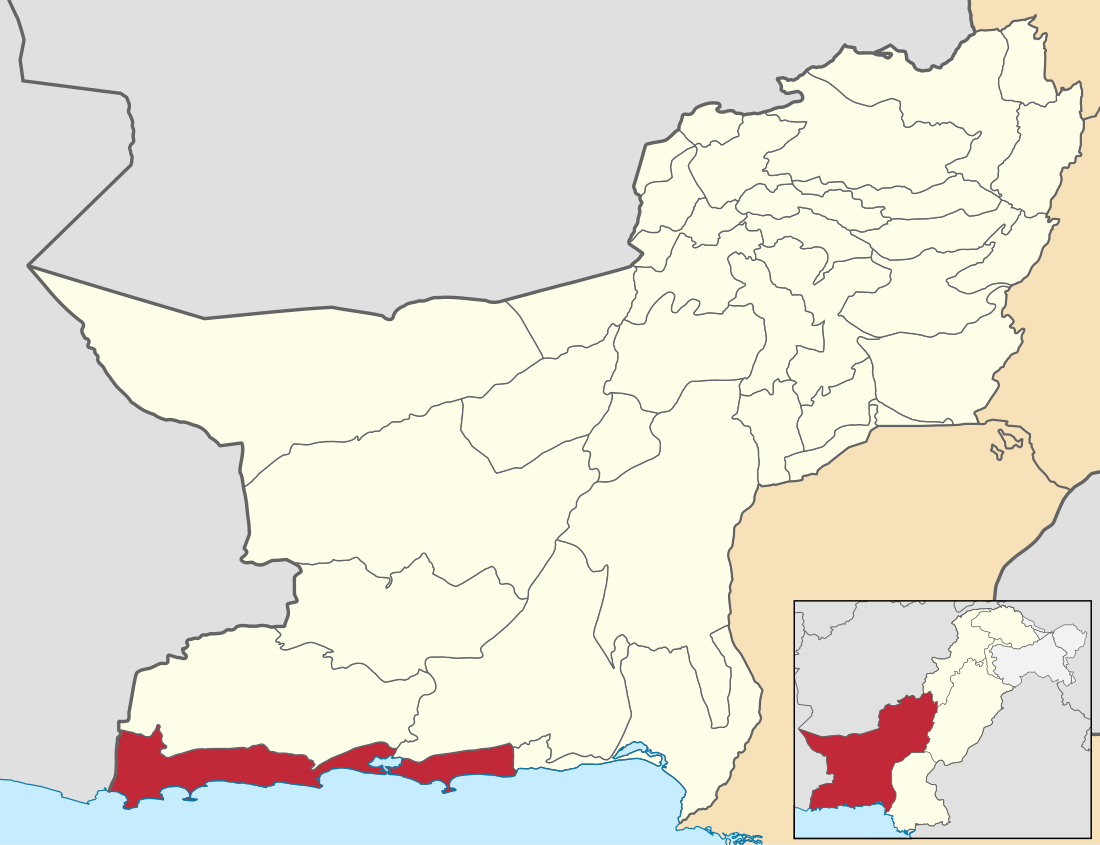 Gwadar (Distrikt)