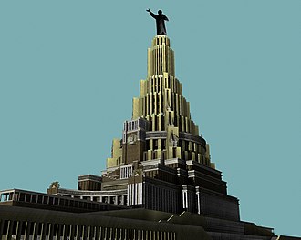 Palace Of Soviets 8.JPG