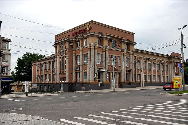 File:Panoramio - V&A Dudush - 3 июня 2010.jpg