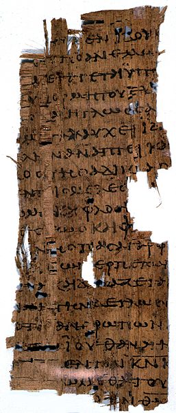File:Papyrus 20 (Jc 1 vers).jpeg
