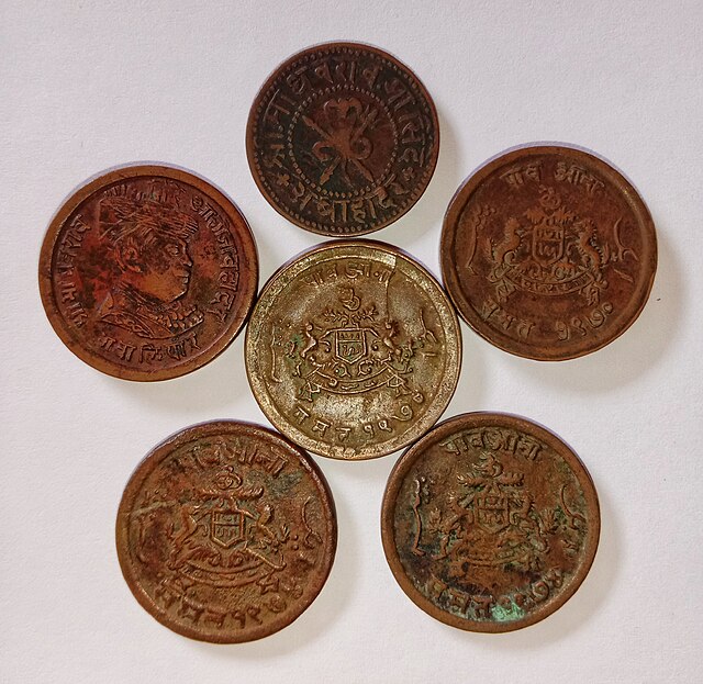 Copper coins, minted in Gwalior, issued on the name of Madho Rao Scindia.