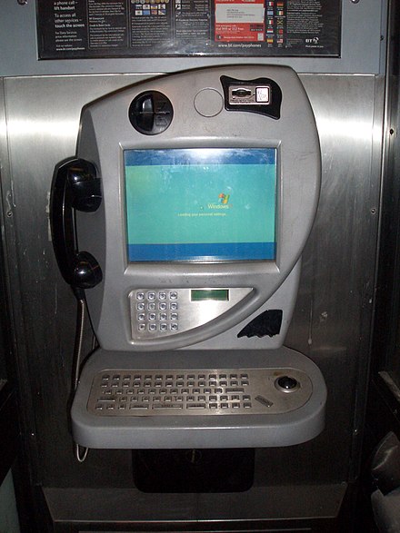 A BT Internet payphone loading Windows XP Embedded.