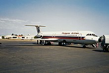 Philippine Airlines BAC 111-518FG One-Eleven RP-C1189 (24226271574).jpg