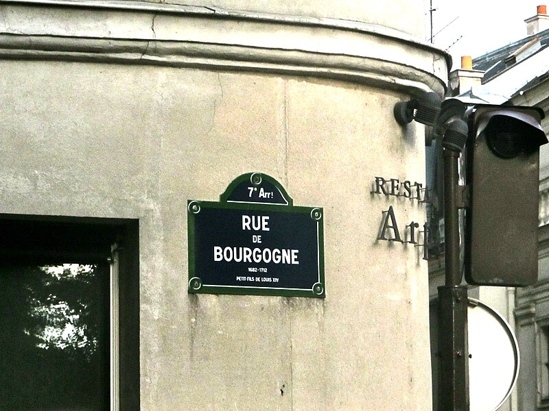 Fichier:Plaque-rue-de-Bourgogne(Paris).jpg