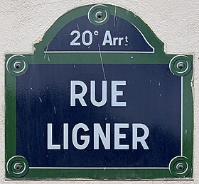 Voir la plaque.