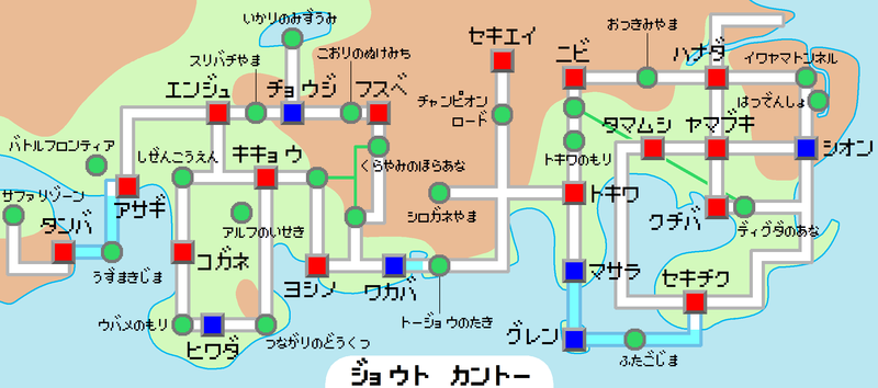 カントー地方 Wikipedia