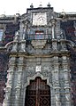 Portal leading to Colegio Grande