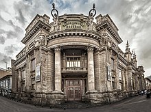 First building of the Central Bank of Ecuador, current Numismatic Museum Primer edificio del Banco Central del Ecuador, actual Museo Numismatico.jpg