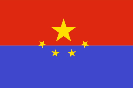 Tập_tin:Proposed_flag_for_Hong_Kong_SAR_002.svg