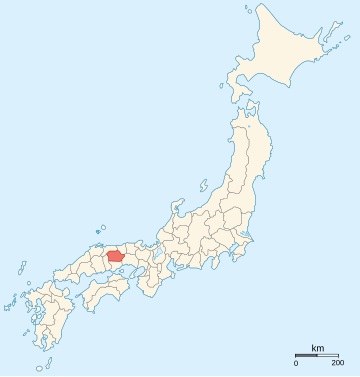 Mimasaka (provincia)