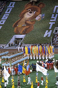 English: Flag-bearers of states-participants of the XXII Summer Olympic Games Русский: Знаменосцы стран-участниц XXII летних Олимпийских игр