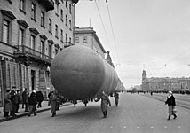 ספינת אוויר בשדרות נבסקי, 9 באוקטובר 1941