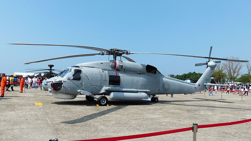 File:ROCN S-70C(M) 2312 Display at Zuoying Naval Base Ground 20151024a.jpg