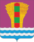 A Konsztantyinovkai járás címere