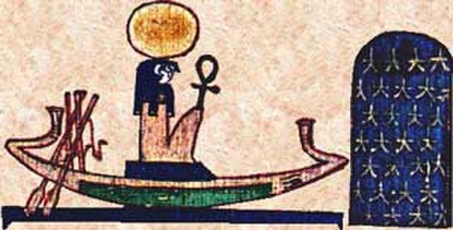Ra on the solar barque on his daily voyage across the sky (𓇯), adorned with the sun-disk