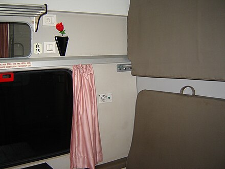 Interior of an AC first tier (1A) coach in the Rajdhani Express