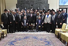 Reuven Rivlin at a meeting with the Conference of European Rabbis, November 2018 (1184).jpg