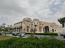 The Ritz-Carlton Jeddah Ritz carlton jeddah.jpg