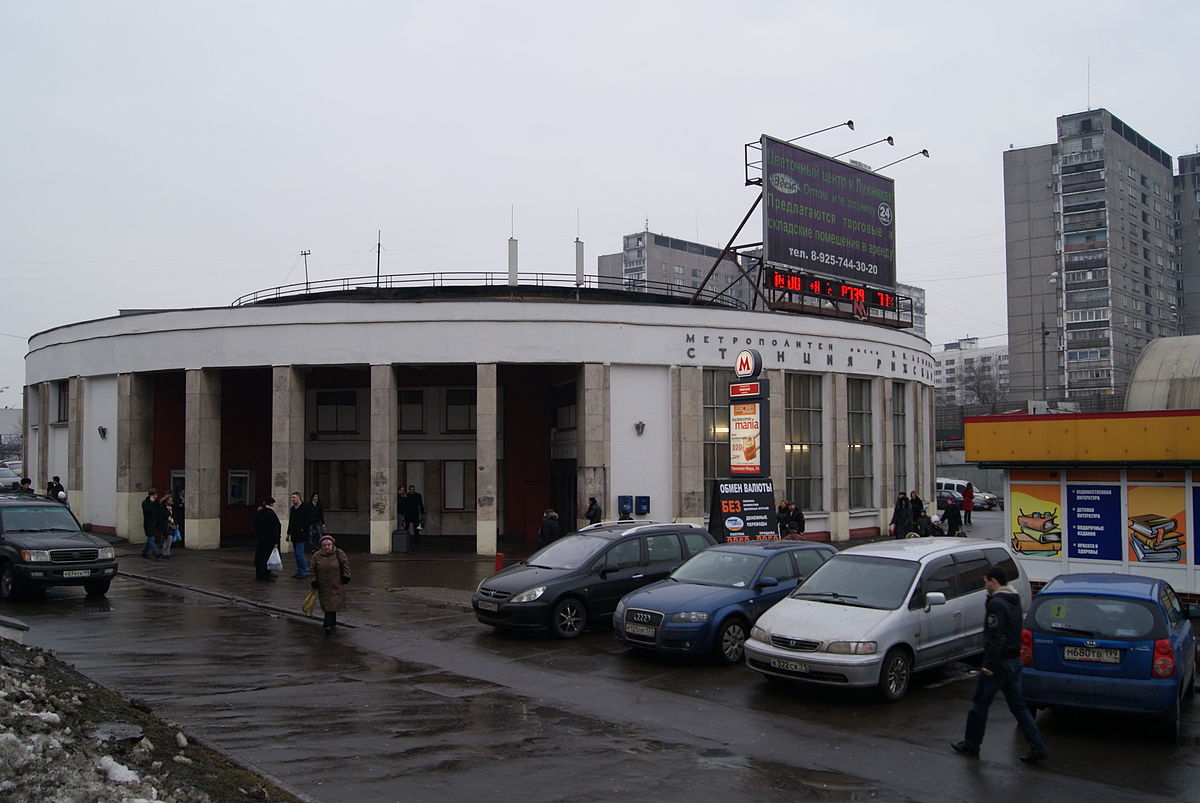 Метро рижская москва фото