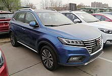 Roewe ERX5