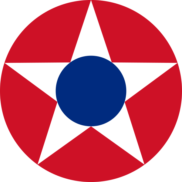 File:Roundel of the Costa Rican Military Air Force.svg