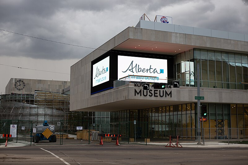 File:Royal Alberta Museum New.jpg