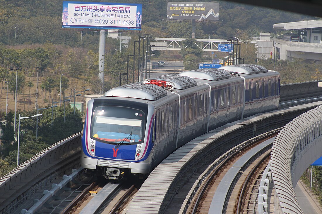 广州地铁六号线列车