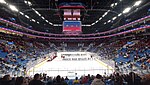 SKA Arena.jpg